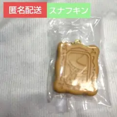 MOOMIN ショップ パティスリー スナフキン