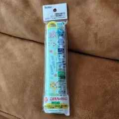 Item thumbnail for item 6d185da0-89cc-43b0-95f3-2319234b8259