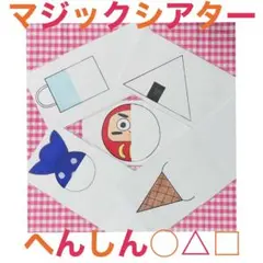 Item thumbnail for item 4698214d-7b15-45c4-a375-bf0e77bd4800