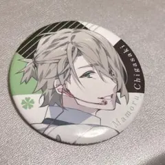 メイ マモル ケイト タクミ キョウヤ シャレマニ 缶バッジ オトメイト 2026年最新】シャレードマニアクス 缶バッジの人気アイテム - メルカリ