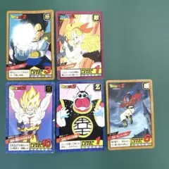 ドラゴンボールZ カードダス スーパーバトル 凶敵集結 1993年 - メルカリ