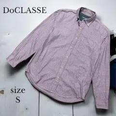 【DoCLASSE 】長袖チェックシャツ Sサイズ パープル系　ボタンダウン