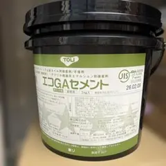 即日発送！TOLI エコGAセメント18kg 新品未使用品 ピールアップ糊 床糊 
