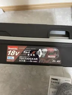 Makita 18V インパクトドライバー TD173DGXAR 限定レッド