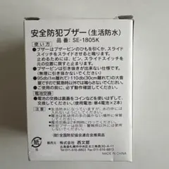 Item thumbnail for item da7c4380-d6bf-4cfa-95ce-fa435dd6869f