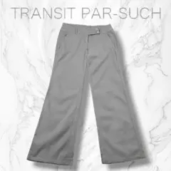 TRANSIT PAR-SUCH トランジットパーサッチ ワイドパンツ レーヨンのサムネイル