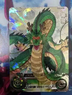2025年最新】ドラゴンボールヒーローズ mm6 lsecの人気アイテム