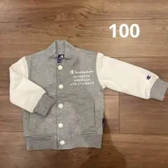 チャンピオン　裏毛　アウター