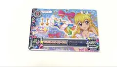 2026年最新】マジカルレインボースターアクセの人気アイテム - メルカリ