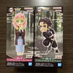 鬼滅の刃　ワーコレvol.11