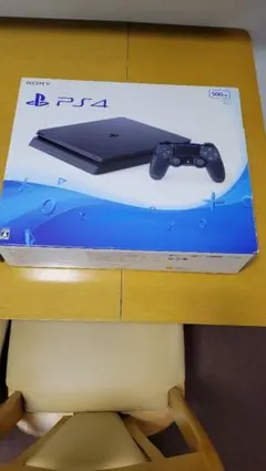 PlayStation 4 CUH-2000A 500GB