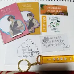 2026年最新】藤井風納品書の人気アイテム - メルカリ