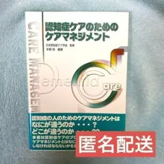 Item thumbnail for item c3aa570d-43bd-42f8-bb3e-e35e2116b110