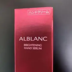 Item thumbnail for item 9f5e5f5e-1891-48d8-afbd-475c9b6d8c69