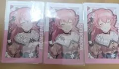 プロセカ 桃井愛莉 バースデー エピカ