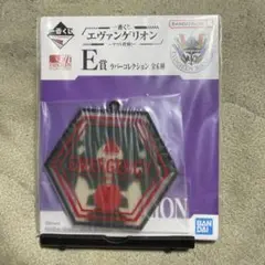 一番くじエヴァンゲリオン ラバーコレクション
