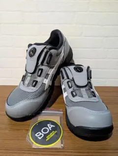 2025年最新】cp209 boaの人気アイテム - メルカリ