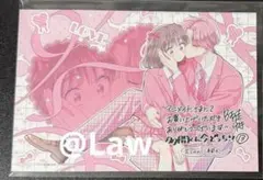 Item thumbnail for item f11dfe52-720e-41fb-b3e1-ee440fd9c353