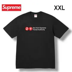 Supreme ZOO YORK ラガーシャツ ネイビー Supreme Zoo York Soccer Jersey Navy Men's - SS25 - US