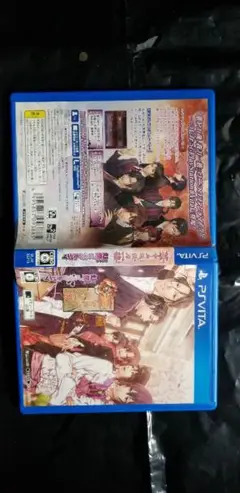 華ヤカ哉、我ガ一族 幻燈ノスタルジイ
