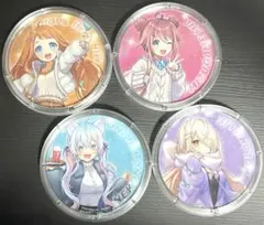 2026年最新】猫乃ユキノの人気アイテム - メルカリ