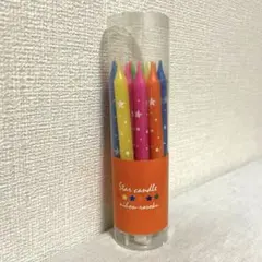 バースデーキャンドル ろうそく 星柄