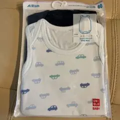 UNIQLO ベビー コットンブレンドボディスーツ80 2枚組
