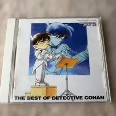 THE BEST OF DETECTIVE CONAN CD