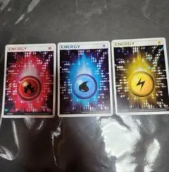 基本エネルギー炎水雷。マグマアクア。2003年。