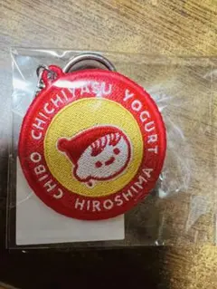 キツネコ様専用取り置き　チチヤス チー坊　刺繍キーホルダー