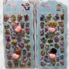 【訳あり】クレヨンしんちゃん おしり 桃シール 2枚セット