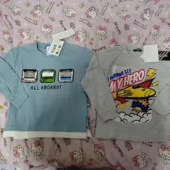 super express 長袖　新幹線　Tシャツ　ロンT 120 2つセット