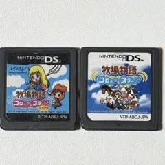 牧場物語 コロボックルステーション　セット　ニンテンドー　DS ソフト