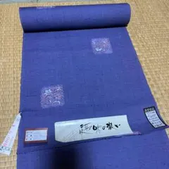 最終値下げ中　【未使用新品】着物　反物