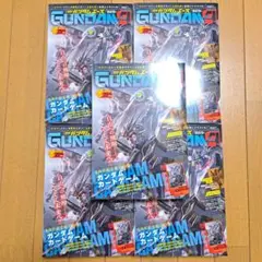 新品未読品 月刊ガンダムエース9月号 5冊( 特別付録プロモカード付き