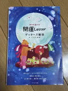 Item thumbnail for item 961e2264-9fe8-4e90-bebf-236a238f4be1