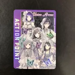 PSA10 アクションポイント AP シャニマス アンティーカ ユニオンアリーナ AP アンティーカ アクションポイント アイドル