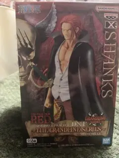 Item thumbnail for item cbfdfc0d-c48b-4ed6-ba3d-e27ac3cee112