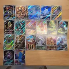 ARまとめ売り 19種22枚