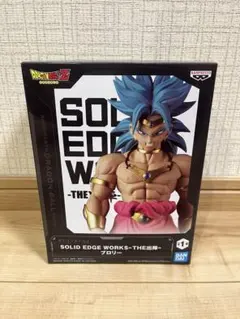 ドラゴンボールZ SOLID EDGE WORKS -THE 出陣- ブロリー