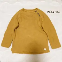 Item thumbnail for item bd9fff5c-8cc6-483c-9c50-122405402f77