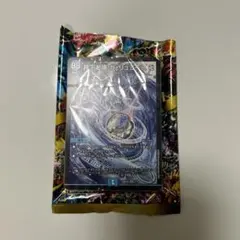 デュエル・マスターズ月下卍壊ガリュミーズ卍　デッキ　ドキドキ強いデッキ25の王道のサムネイル