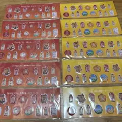 ティー様 リクエスト 2点 まとめ商品