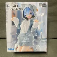 リゼロ Yumemirize ～もふもふパック～ レム フィギュア