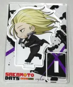 sakamoto days 出陣　アクリルスタンド　神々廻