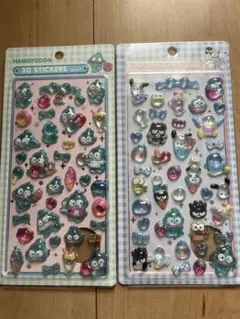 はぴだんぶい ハンギョドン 3Dステッカー 2セット ボンボンドロップシール