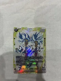 ドラゴンボールカードトランクス:幼年期/孫悟天 ST01-058 SR パラレル