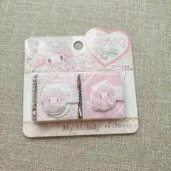 マイメロディ 白いちごのティータイム　おそろいちびメモ　新品