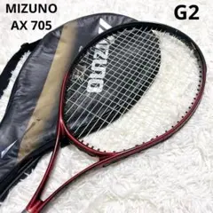 ミズノ AX705 G2 テニスラケット ケース付き