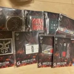 一番くじ　仮面ライダー クウガ　G賞　ラバーコレクション 8個セット